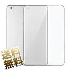 iPad 10.2 кейс no. 9 поколение 2021 модель iPad 9 кейс прозрачный ударопрочный iPad 10.2 дюймовый 