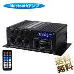 Bluetooth5.0 соответствует маленький размер 2ch аудио усилитель мощность 40W+40W USB/SD карта возможность воспроизведения примерно 12.5x7.5x4cm