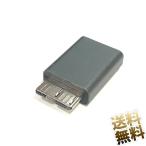 USB-C USB 3.1 Type C женский - Micro USB 3.0 мужской данные адаптор 10Gbps данные источник питания 