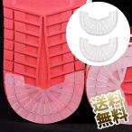 【1組】スニーカー ヒ�