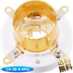  вакуумная трубка для керамика гнездо позолоченный C4-3B-G 4Pin Gold Plated Tube Socket 805 211 FU-5 845