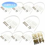 [10 позиций комплект ] мебель переворачивание предотвращение частота простой винт установка баловство предотвращение размер товара 43×20×18mm