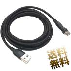 [2m]USB Type C кабель L знак type 180 раз вращение внезапный скорость зарядка высокая скорость данные пересылка USB кабель усиленный TPE производства 