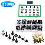 �y10��� �v180����z�����{�^���X�C�b�` �^�N�g�X�C�b�` �Z�b�g 4�s�� ���[�P�[�X�t�� ��13*6.4*2.2cm