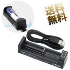 ANT MC1 Plus TYPE-C IMR INR ICR батарейка зарядное устройство USB-C ввод мульти- размер соответствует 1 слот 