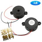 DC12Vpiezo зуммер электронный construction Be p звук винт фиксация 2700Hz черный 2 шт 