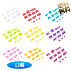 [ сменный товар ][13 шт ] пыль штекер покрытие Air Pro14 Pro16 usb пыль штекер HDMI Thunderbolt SD зарядное устройство порт &amp; наушники 