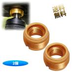 [2 шт ] дюймовый винт 5/8inch-3/8inch женский - женский изменение адаптер камера для Mike держатель подключение винт фланец нет Gold 