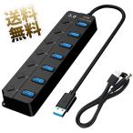 USB ступица 7 порт usb 3.0 Hub USB повышение 5Gbps высокая скорость пересылка independent переключатель есть примерно 22.6*7.1*2.3cm