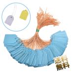  садоводство для этикетка 100 позиций комплект шнур hang бирка цветок .* горшок .. растения название отображать . багаж. название . и т.д. 