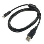 [ сменный товар ] [ примерно 104.5cm] Nikon для USB кабель UC-E6 сменный данные ke- blue black шум меры для fe свет core имеется 