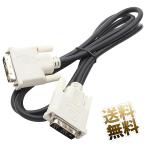 DVI-D 19pin одиночный ссылка кабель цифровой изображение для fe свет core есть черный примерно 1.5m