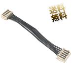 PS4 сменный материнская плата электрический кабель 5Pin ADP-240AR соответствует источник питания пассажирский кабель для замены для ремонта восстановление поддержка примерно 6.5cm