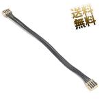 PS4 сменный материнская плата электрический кабель 4Pin ADP-200ER соответствует источник питания пассажирский кабель для ремонта для замены восстановление поддержка примерно 10cm