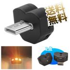 [2 шт ]Type-C LED свет USB в машине память функция style свет функция illumination модель C дополнительные фары подсветка person направление переключатель RGB 8 цвет 