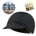 サイクルキャップ インナーキャップ ヘルメット 夏用 自転車 帽子スポーツ つば付き 日焼け止め 薄手 約24*14cm 頭囲:約54-58cm