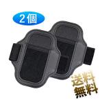 【2点】 レッグストラップ ハンドル リングフィット アドベンチャー 対応 コントローラー グリップ 体感スポーツ対応 対戦実装 没入感体験