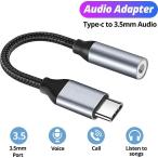  модель C разъём джек изменение USB Type-C 3.5 mm Hi-Fi качество звука установка 24bit/96KHz