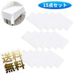 【15枚セット】使い捨てテーブルクロス プラスチック 137 x 274cm 長方形テーブルカバー -ホワイト