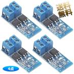[4 шт ] электронный переключатель контроль панель DC5V-36V 15A максимальный 30A соответствует / 400W High Power MOSFET выключатель модуль 