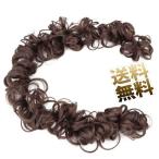 ロープウィッグ つけ毛 カール 伸縮