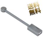 ネイル用のマグネット 磁石 2way 両
