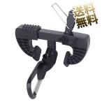 カラビナ付きシューズクリップ 靴固定ホルダー バッシュ スニーカー収納 乾燥 吊り下げ対応 軽量 多機能 スポーツ