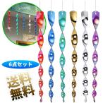 [6 шт. комплект ] птица .. птица .. товары птица избежать палка автомобиль in спираль птица . меры удаление защита от птиц солнце свет отражающий палка подвешивание ниже тип - to30cm