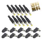 DC 5.5mm/2.1mm 5.5mm/2.5mm коннектор распорка L знак собственное производство ремонт DIY 10 позиций комплект 