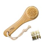 洗顔ブラシ 洗顔 ブラシ 毛穴 フェイスブラシ 極細毛ｘ天然木グリップ 超極細毛 毛穴ケア 毛穴洗浄 黒ずみ 小鼻ブラシ 角質 角栓