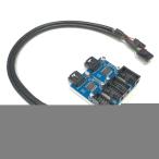  расширение карта встроенный 9 булавка USB удлинение кабель материнская плата USB2.0 HUB 9Pin коннектор адаптер порт мульти- коннектор 