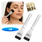 [ 2 шт ] макияж щетка основа щетка Flat макияж bla примерно длина 14cm× ширина 3cm× шерсть длина 1cm