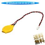  для замены CR1620 3V RTC CMOS BIOS аккумулятор e Lee книжка 830 G5 G6 G7 G8 для 