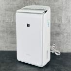  одежда сухой осушитель [ выставленный товар ] гарантия работы SHARP sharp CV-RH140-W 2024 год производства "plasma cluster" система очищения воздуха ионами белый 041073 / 22219