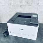  прекрасный товар Canon A4 цветной лазерный принтер -[ б/у ]Canon LBP621C печать листов число незначительный 054100/22473