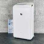  выставленный товар sharp одежда сухой осушитель [ б/у ] гарантия работы SHARP CV-SH150-W 2025 год производства "plasma cluster" система очищения воздуха ионами гибридный 083086/23003