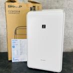  выставленный товар sharp одежда сухой осушитель [ б/у ] гарантия работы SHARP CV-SH150-W 2025 год производства "plasma cluster" система очищения воздуха ионами 083062/23010