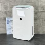  прекрасный товар одежда сухой осушитель [ б/у ] гарантия работы SHARP sharp CV-S71-W 2025 год производства "plasma cluster" система очищения воздуха ионами компрессор тип 116034 / 23233