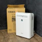  выставленный товар одежда сухой осушитель [ б/у ] гарантия работы MITSUBISHI Mitsubishi MJ-120MX-W 2025 год производства часть магазин высушенный 3D Move I 111063 / 23255