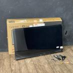 展示品 山善 キュリオ�