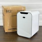  прекрасный товар Mini холодный температура .[ б/у ] гарантия работы MUSIBAO Mini refrigerator DC-18LAD белый установка температура -9*C-65*C автомобильный рефрижератор 013012 / 23413