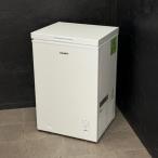  бесплатная доставка non фреон морозилка [ б/у ] гарантия работы Comfee Comfi -RCC100WH белый 99L сверху открытие 2025 год производства 035030 B / 23692
