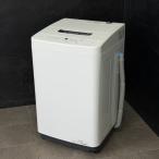 美品 送料無料 アイリ�