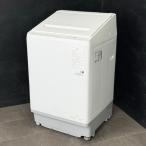 BW-V100MR