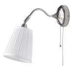  не использовался ARSTID Ikea o- Steed wall лампа 3 позиций комплект освещение свет /510558