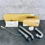 TOTO T7W1 V8B P ловушка 32mm T7PW1 осушение металлические принадлежности 32mm P ловушка one кнопка тип оборудование для жилищного строительства [ б/у ]/512382
