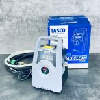  портативный кондиционер мойка [ б/у ] гарантия работы TASCOtaskoTAS CLEAN TA352WL серый чёрный легкий компактная модель / 512594