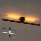 jenelaru дерево рейлинг простой установка освещение для [ б/у ] гарантия работы meru Cross простой установка освещение для свет направляющие направляющие свет с дистанционным пультом /513334