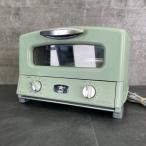  graphite решётка &amp; тостер [ б/у ] гарантия работы Aladdin Aladdin AGT-G13A 2022 год производства светло-зеленый / 513713