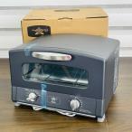  не использовался тостер Aladdin Aladdin graphite тостер AET-GS13B черный 2024 год производства /515581